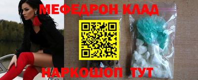 ешки Камышлов