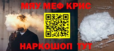 кокс Кингисепп