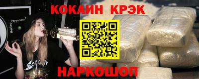 ГАЛЛЮЦИНОГЕННЫЕ ГРИБЫ Канаш