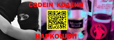 ГАЛЛЮЦИНОГЕННЫЕ ГРИБЫ Канаш