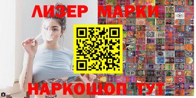 ешки Камышлов