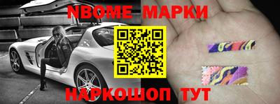ГАЛЛЮЦИНОГЕННЫЕ ГРИБЫ Канаш
