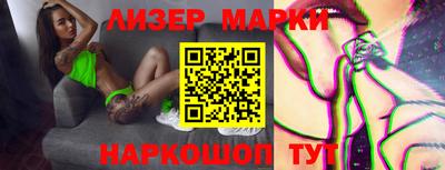 ешки Камышлов
