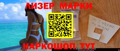 ГАЛЛЮЦИНОГЕННЫЕ ГРИБЫ Канаш