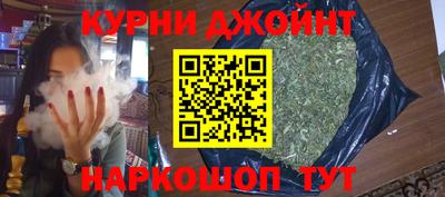 меф Кандалакша
