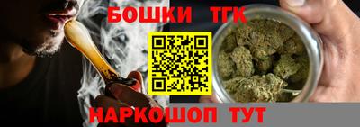 ешки Камышлов