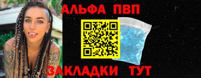 ешки Камышлов