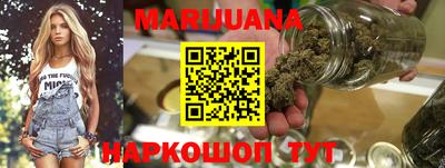 ешки Камышлов