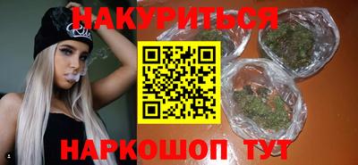 ешки Камышлов