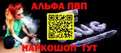 ГАЛЛЮЦИНОГЕННЫЕ ГРИБЫ Канаш