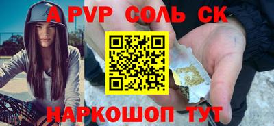 ГАЛЛЮЦИНОГЕННЫЕ ГРИБЫ Канаш