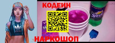 ешки Камышлов