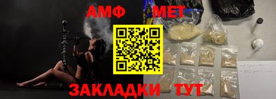 ECSTASY Кимры