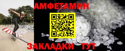 ГАЛЛЮЦИНОГЕННЫЕ ГРИБЫ Канаш