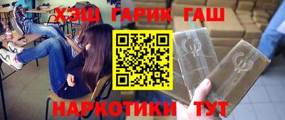 меф Кандалакша
