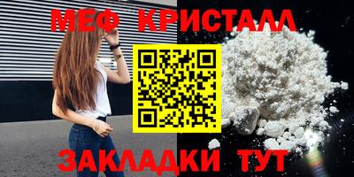 ГАЛЛЮЦИНОГЕННЫЕ ГРИБЫ Канаш