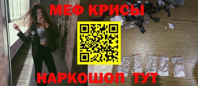 ГАЛЛЮЦИНОГЕННЫЕ ГРИБЫ Канаш