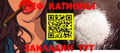 ГАЛЛЮЦИНОГЕННЫЕ ГРИБЫ Канаш
