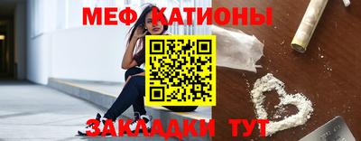 ГАЛЛЮЦИНОГЕННЫЕ ГРИБЫ Канаш
