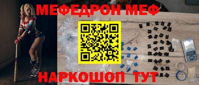 ГАЛЛЮЦИНОГЕННЫЕ ГРИБЫ Канаш