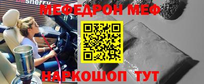 ГАЛЛЮЦИНОГЕННЫЕ ГРИБЫ Канаш